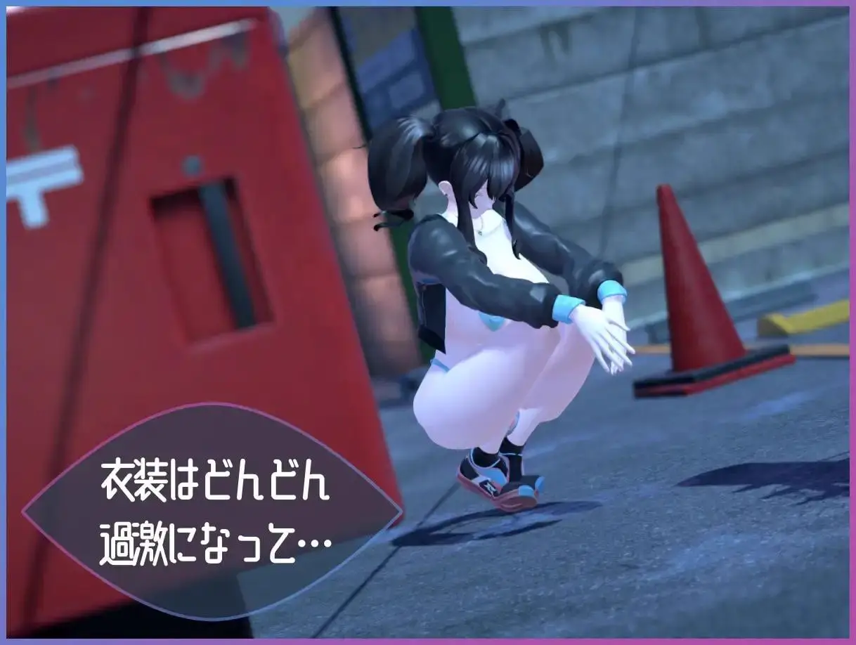 7254【3D】展览癖观察者～露出魔监视Exhibitionist Observer ～露出魔監視～（Ver1.0 去码+汉化插件）[PC+安卓盖世]