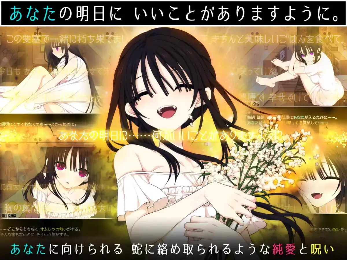 5705【精品SLG/同居/AI汉化】佐谷霞没有你就活不下去。 佐谷霞巳はあなたがいないと生きられない PC+安卓+作弊码