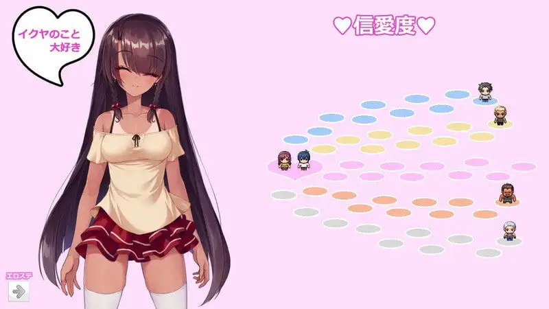 9486[日式RPG/汉化] 无人岛幸存者 無人島サバイバーズ 汉化版 [ PC+安卓2.10G]