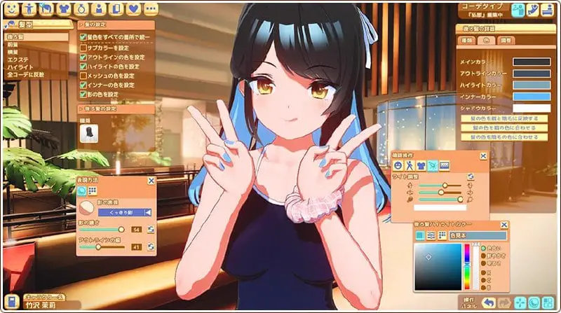 4906【I社/3D互动】甜心降临 Honey Come Ver2.0.7 中文步兵版+全DLC★全CV PC 38G