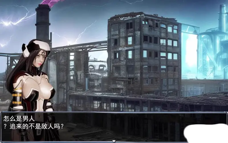 5580【国产RPG/后宫】天狼星2023 Sirius2023 V1.0 机翻版PC+安卓