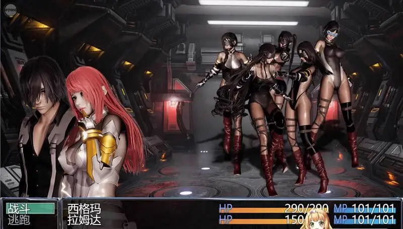 5580【国产RPG/后宫】天狼星2023 Sirius2023 V1.0 机翻版PC+安卓