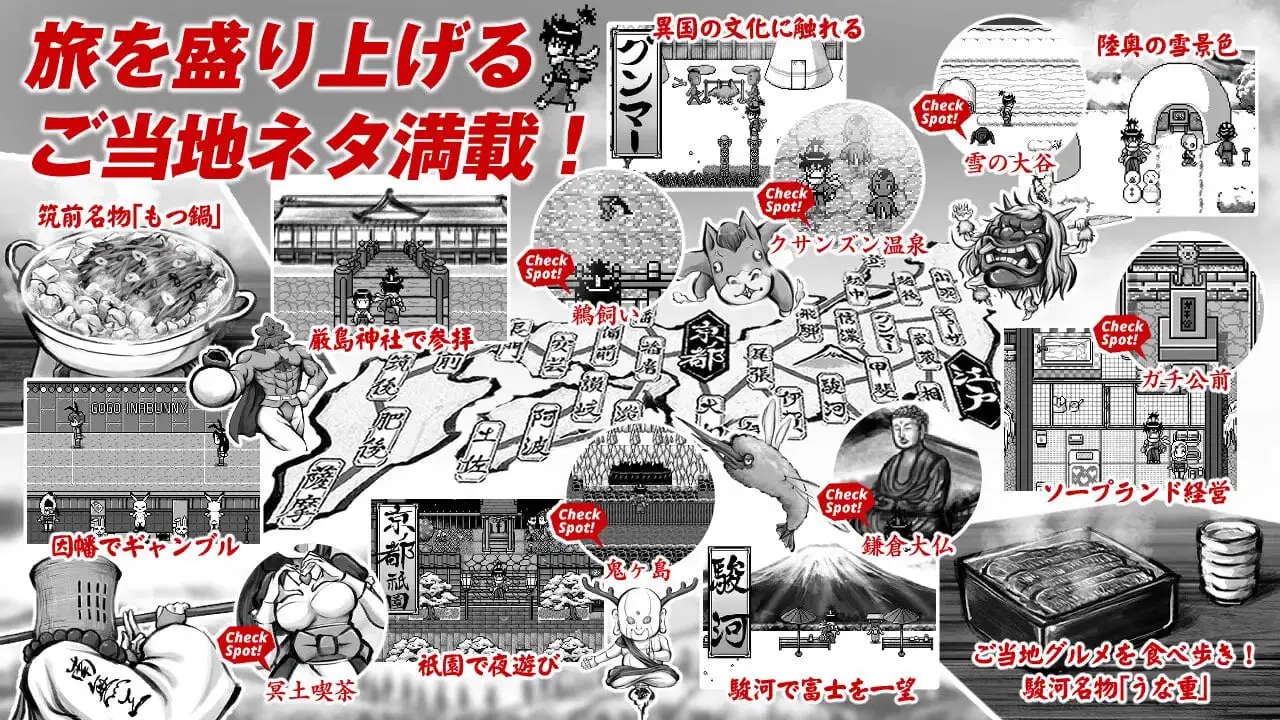 6533【精品RPG/后宫/AI汉化】新派时代剧色情RPG『MANGEII -令和终极版-』 ネオ時代劇エロRPG 『MANGEII -令和最真版-』 v2.0.2