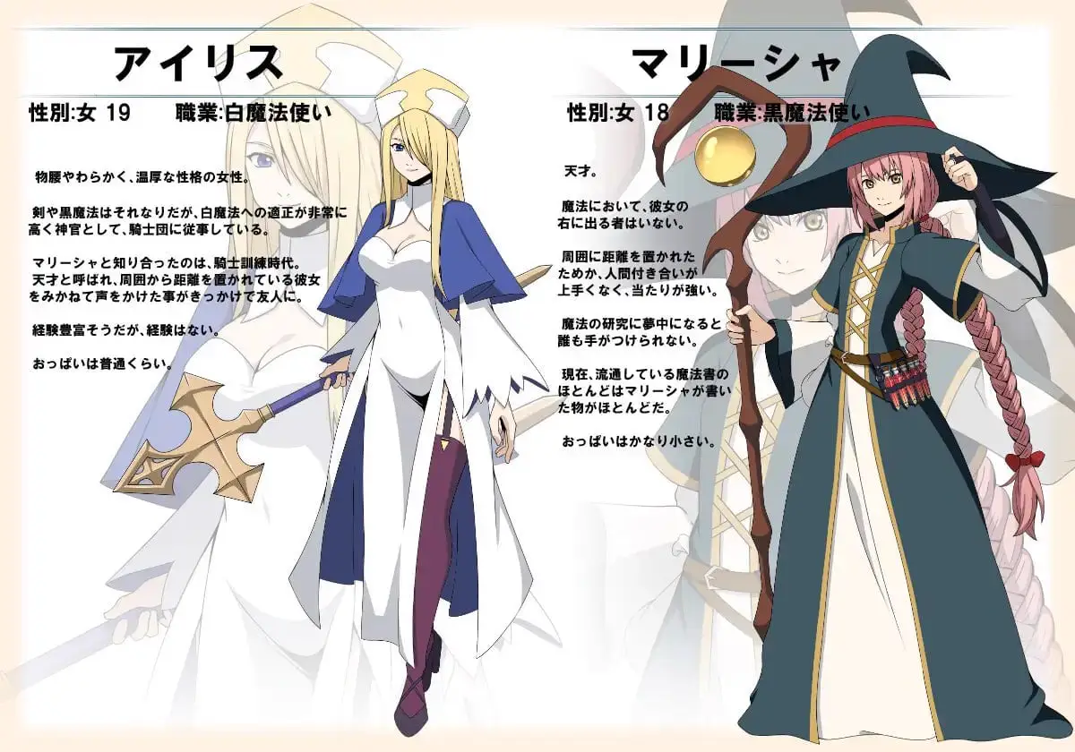 5674【RPG/后宫/像素动态/AI汉化】情梦绮谭 EROTICS FANTASY v1.0.1