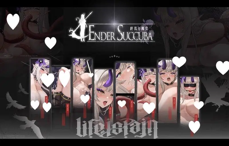 12821[ACT/动态]终焉之魔女 終焉の魔女 官方中文版 v1.2[PC+安卓盖世]10772