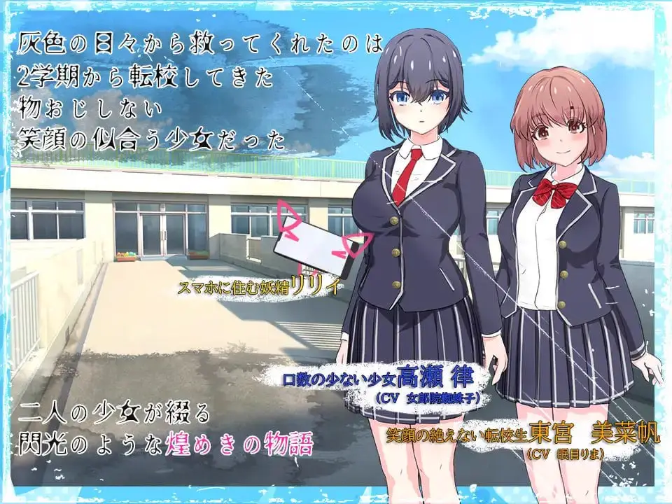 5669【RPG/凌辱/动态】魔法少女莉莉 輝閃の姫騎士 魔法少女リリィ v1.0.95 steam官中步兵