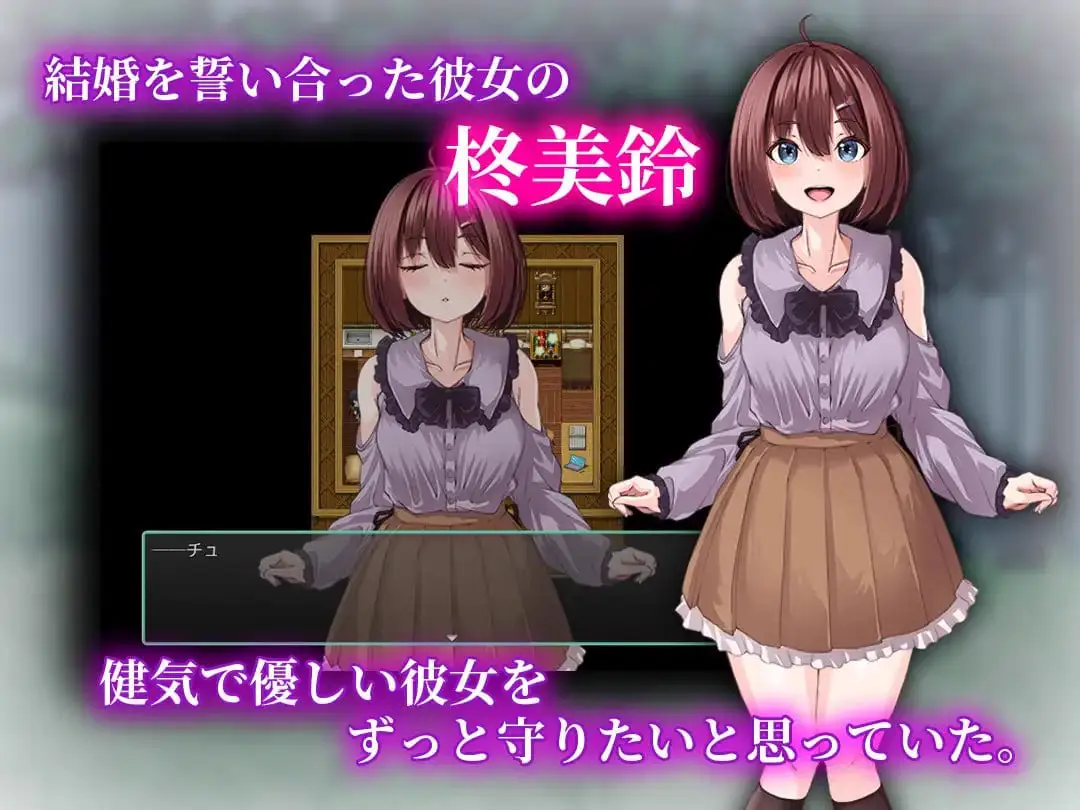 5836【RPG/AI汉化/NTR】乳抚村的淫习 乳撫村の淫習 PC+安卓+作弊码