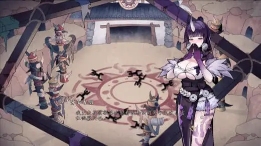 5794[国产神作SLG/官中] 不双修就去世 存档+攻略 [1.8G]