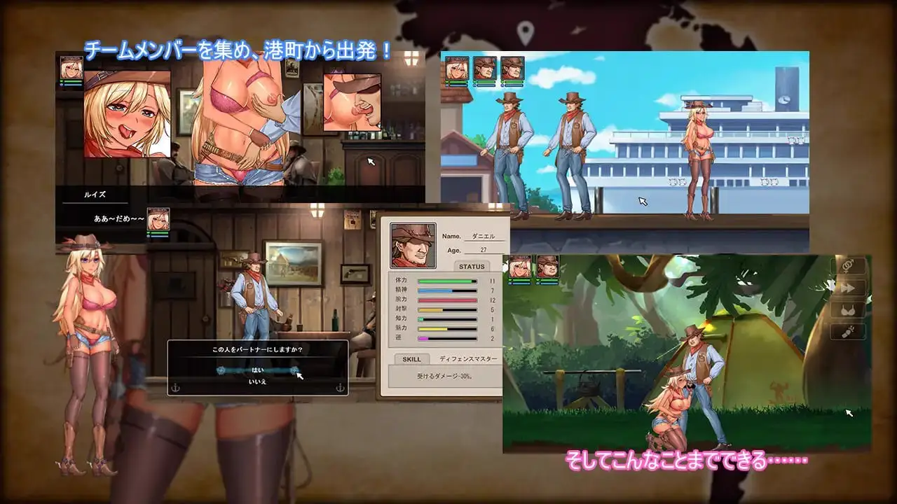 9496[ACT/探索/动态]我的探险 僕の探検隊 v21.04.22