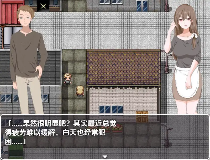 5636[RPG/汉化]妈妈们，女儿们，甚至孙辈们！我要把我的精液灌满这个镇上的每一个女人1.0 PC+安卓汉化版