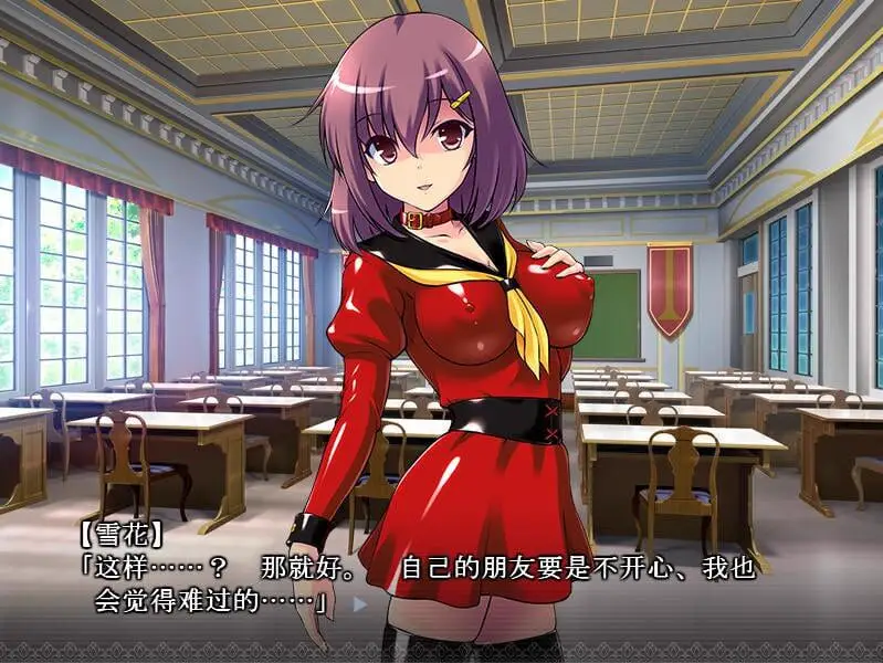 5638[ADV/汉化]HH魅魔的抖M催眠！Hな淫魔のM催眠汉化版全CG