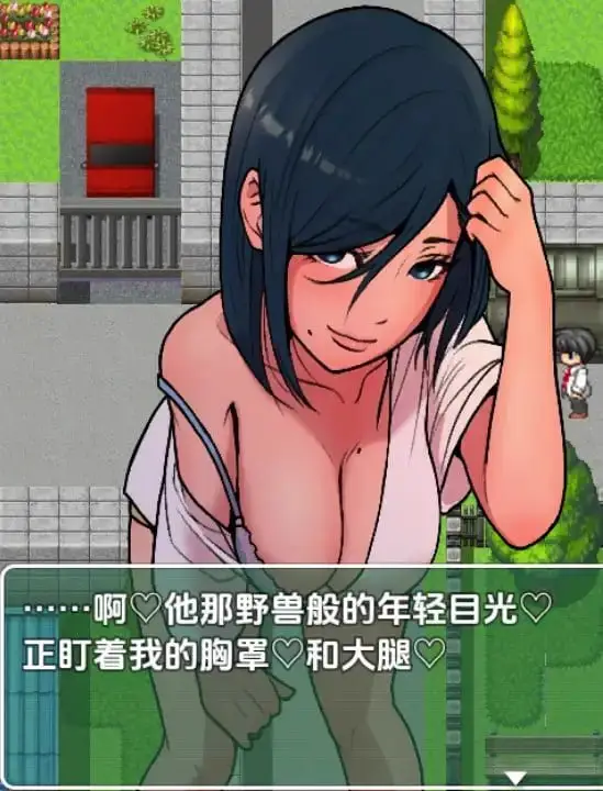 5643[RPG]露出成长日记~从少女时代开始的诱I惑 PC+安卓汉化版