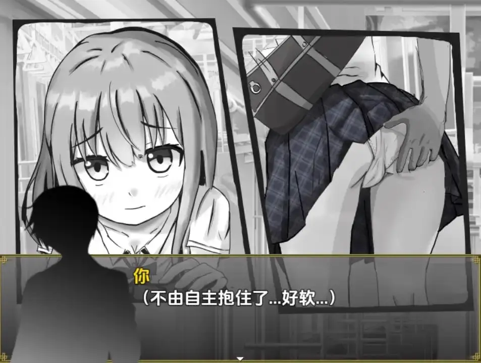 5654[RPG]冷漠的社会人和考生 無気力社会人と受験生 Ver1.2 PC+安卓汉化版