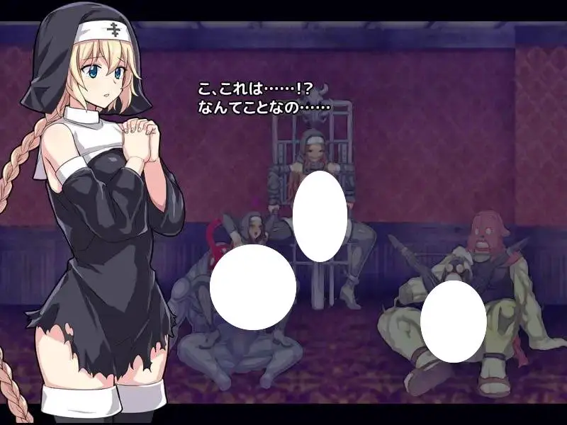 6391【精品ACT/动态/生肉】克丽丝的梦魇 クリス ナイトメア Chris Nightmare