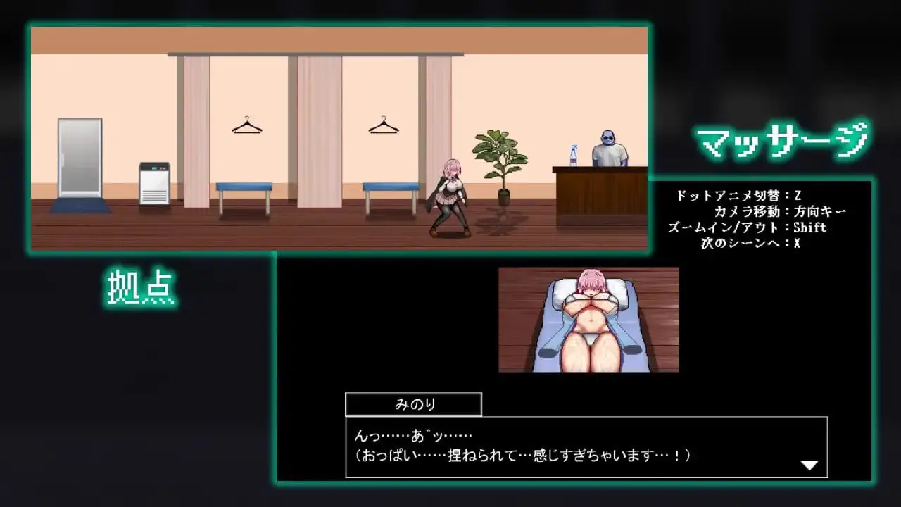 6105【ACT/像素动态/生肉】献祭之庭 Arena of sacrifice v1.0