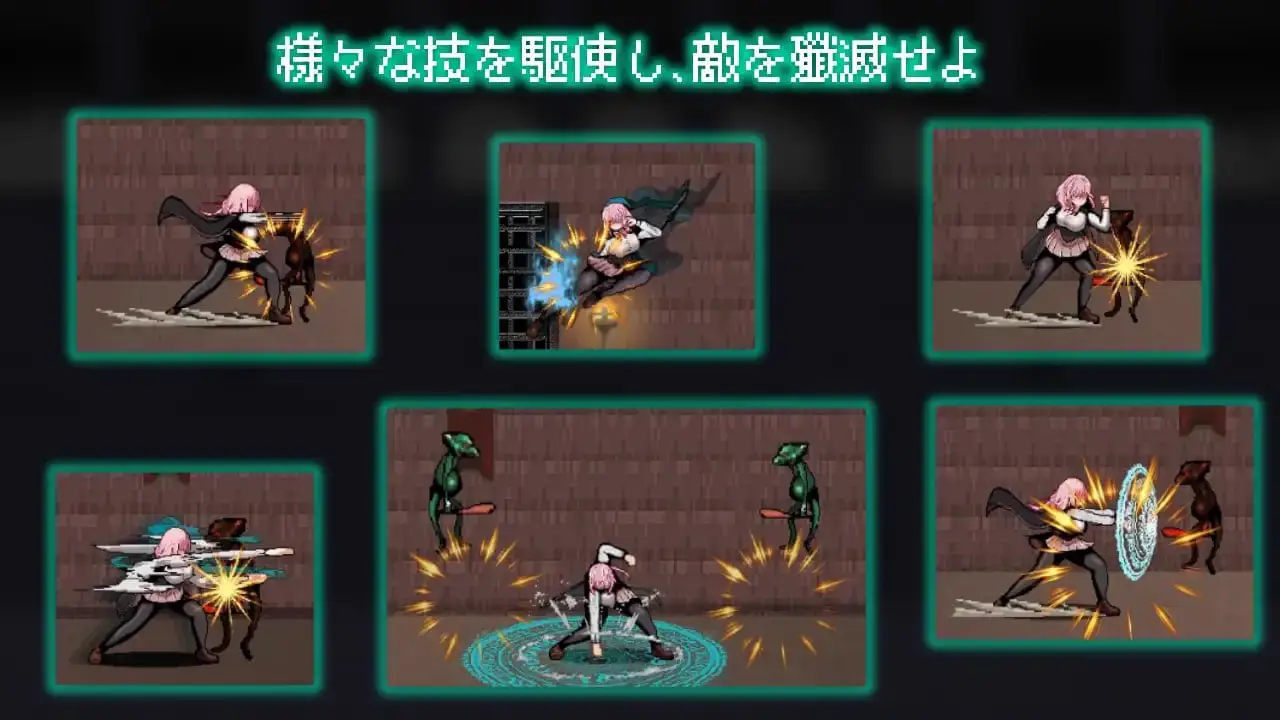 6105【ACT/像素动态/生肉】献祭之庭 Arena of sacrifice v1.0