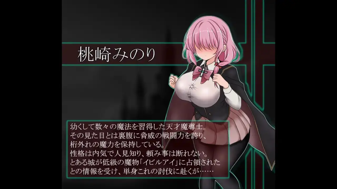 6105【ACT/像素动态/生肉】献祭之庭 Arena of sacrifice v1.0