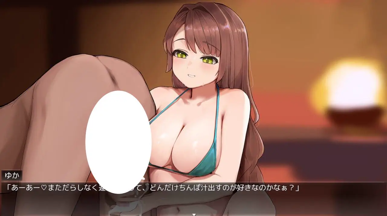 5667【TRPG/逆推/AI汉化】耻辱笔记 HAJI NOTE 恥×辱