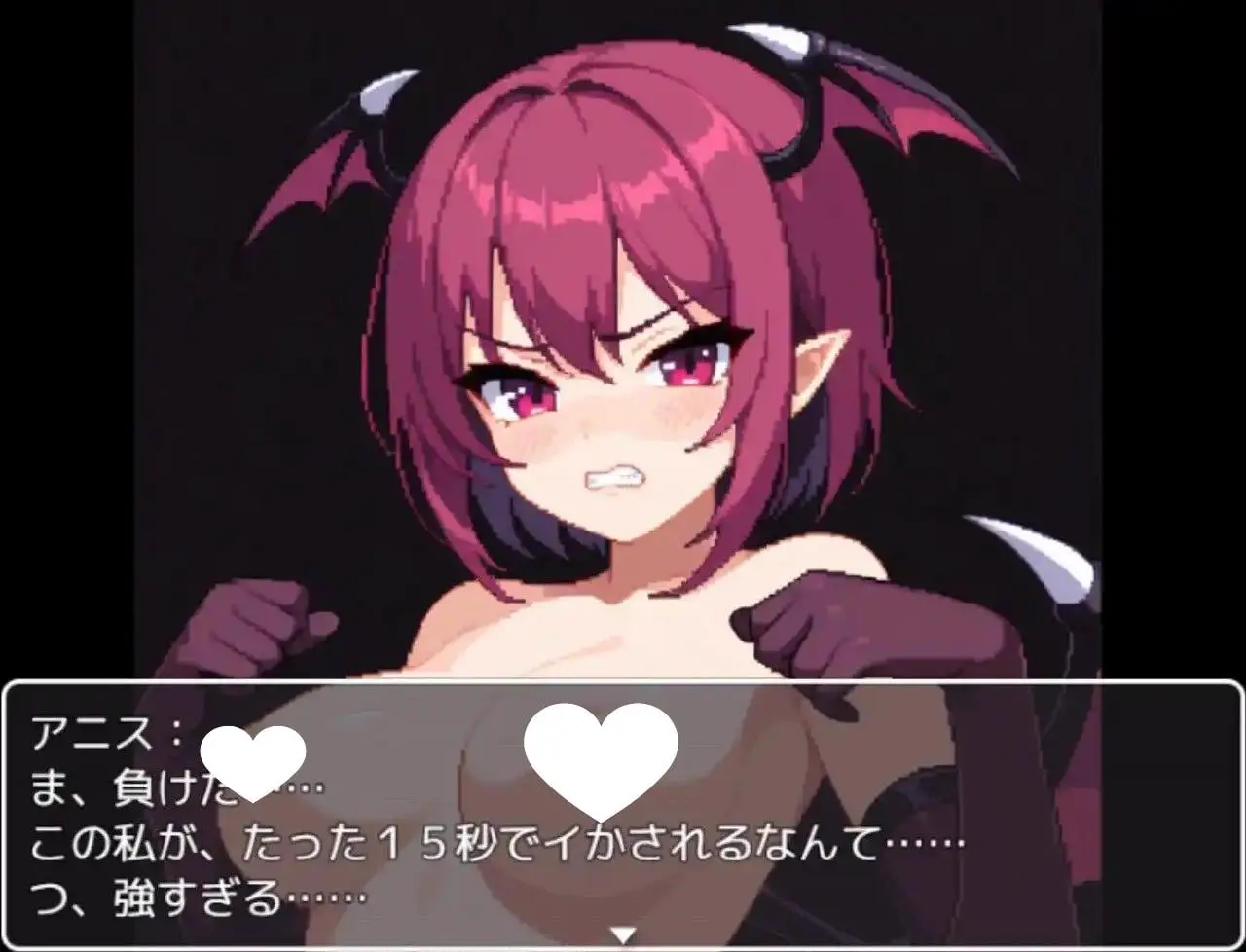 9589[探索RPG/巨乳] ～用性爱战胜魅魔的战斗工口RPG～菜鸟猎人2 龙之梦魔艾尔登的复活 内嵌AI汉化版+作弊码 [PC+安卓570M]