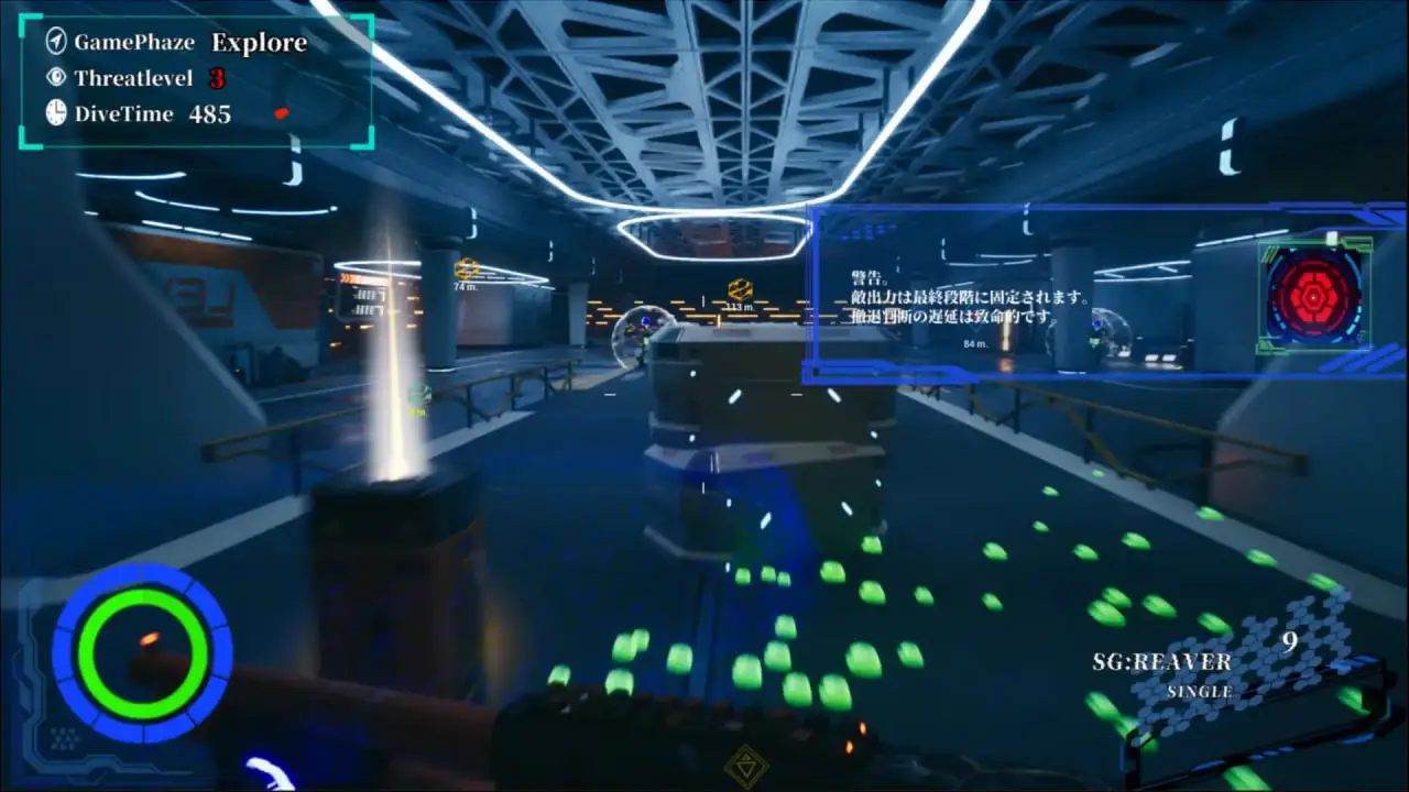 9564[3D/FPS/动态/生肉] BABELIA:Extraction Protocol [PC/4.34G]