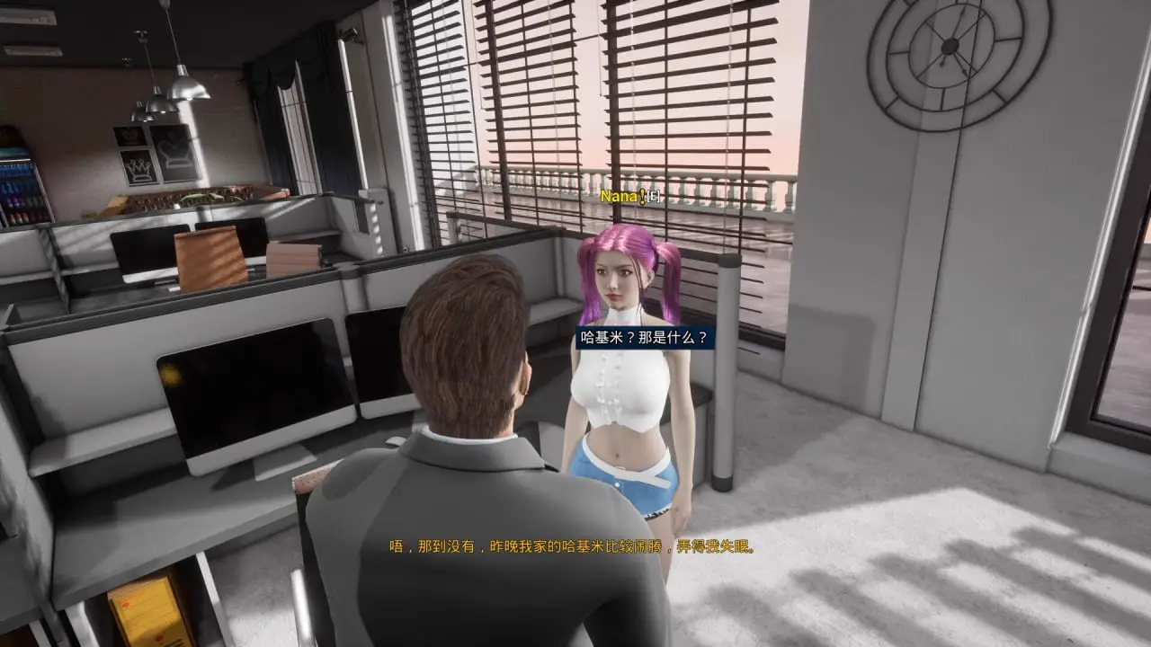 5361【SLG/3D/后宫】霸道总裁爱上我 The CEO Love Me v1.1.12.01 官方中文版
