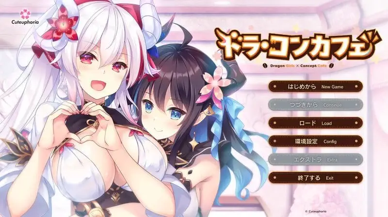 12456【ADV/后宫/步兵】龙娘咖啡厅 ドラ・コンカフェ steam官中步兵[PC+安卓盖世]