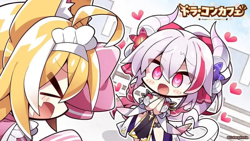 12456【ADV/后宫/步兵】龙娘咖啡厅 ドラ・コンカフェ steam官中步兵[PC+安卓盖世]