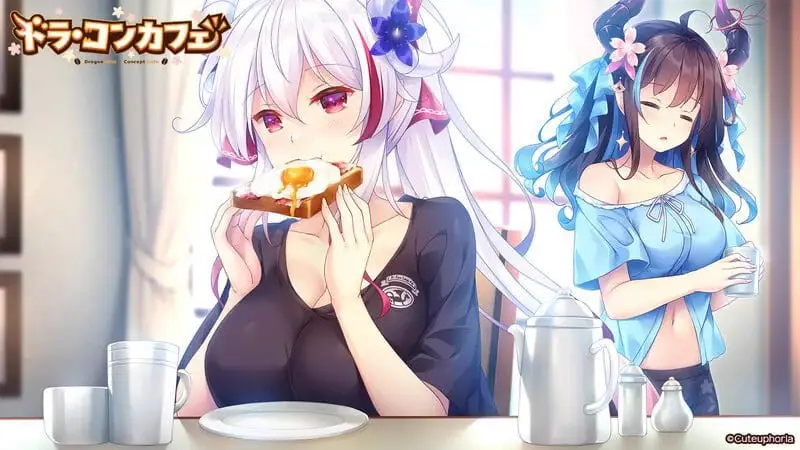 12456【ADV/后宫/步兵】龙娘咖啡厅 ドラ・コンカフェ steam官中步兵[PC+安卓盖世]