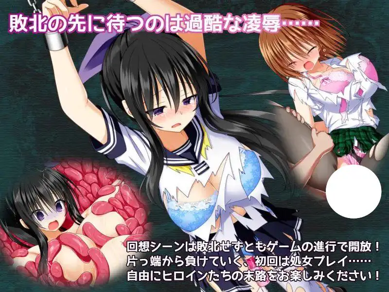 6457【RPG/官中/步兵】降魔彩风 降魔彩風 GOMA AYAKAZE Ver1.0.6[PC+安卓joi]