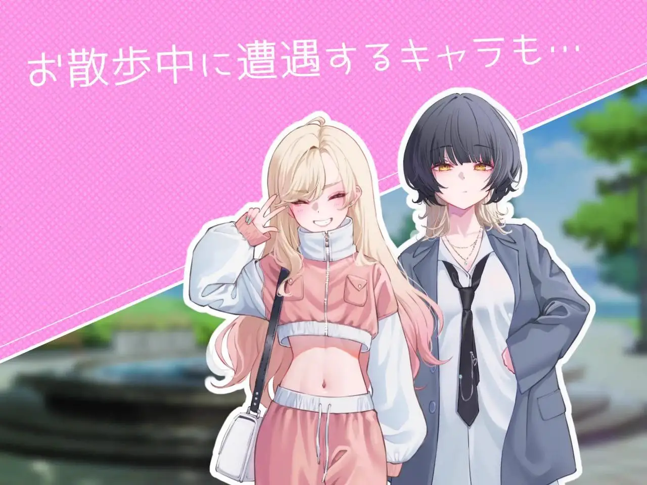 6459【爆款RPG/汉化】萨雅小姐的帮助 サヤさんのおてつだい[PC+安卓]