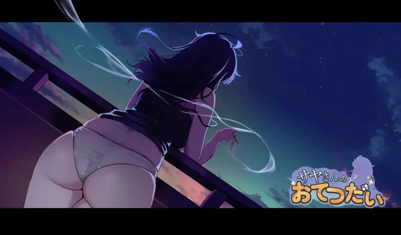 6459【爆款RPG/汉化】萨雅小姐的帮助 サヤさんのおてつだい[PC+安卓]