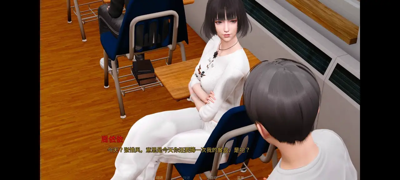 12471[国风SLG/动态/小十七]掌中的美母v2.0 官中步兵版 [PC+安卓7.30G]9883