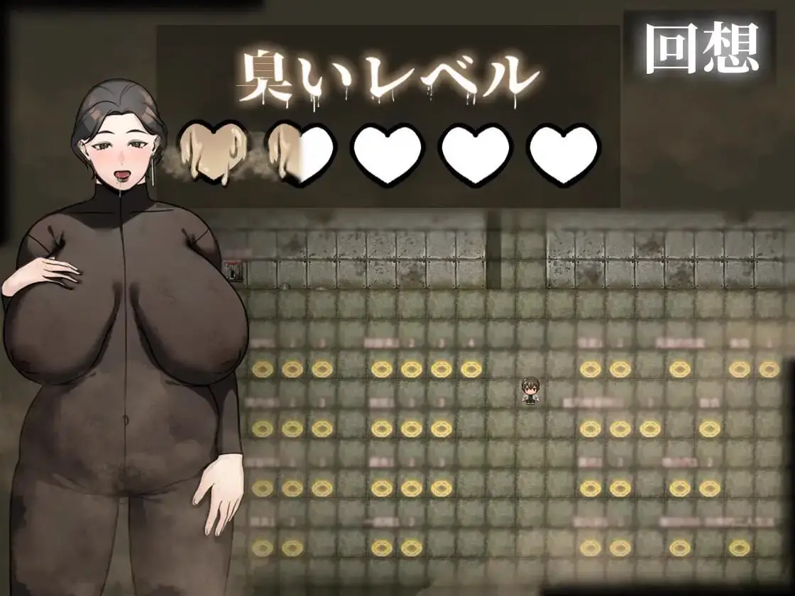 9603[RPG/臭味癖好]下水道的淫臭熟女 下水道の淫臭熟女 官方中文版[PC+安卓joi]