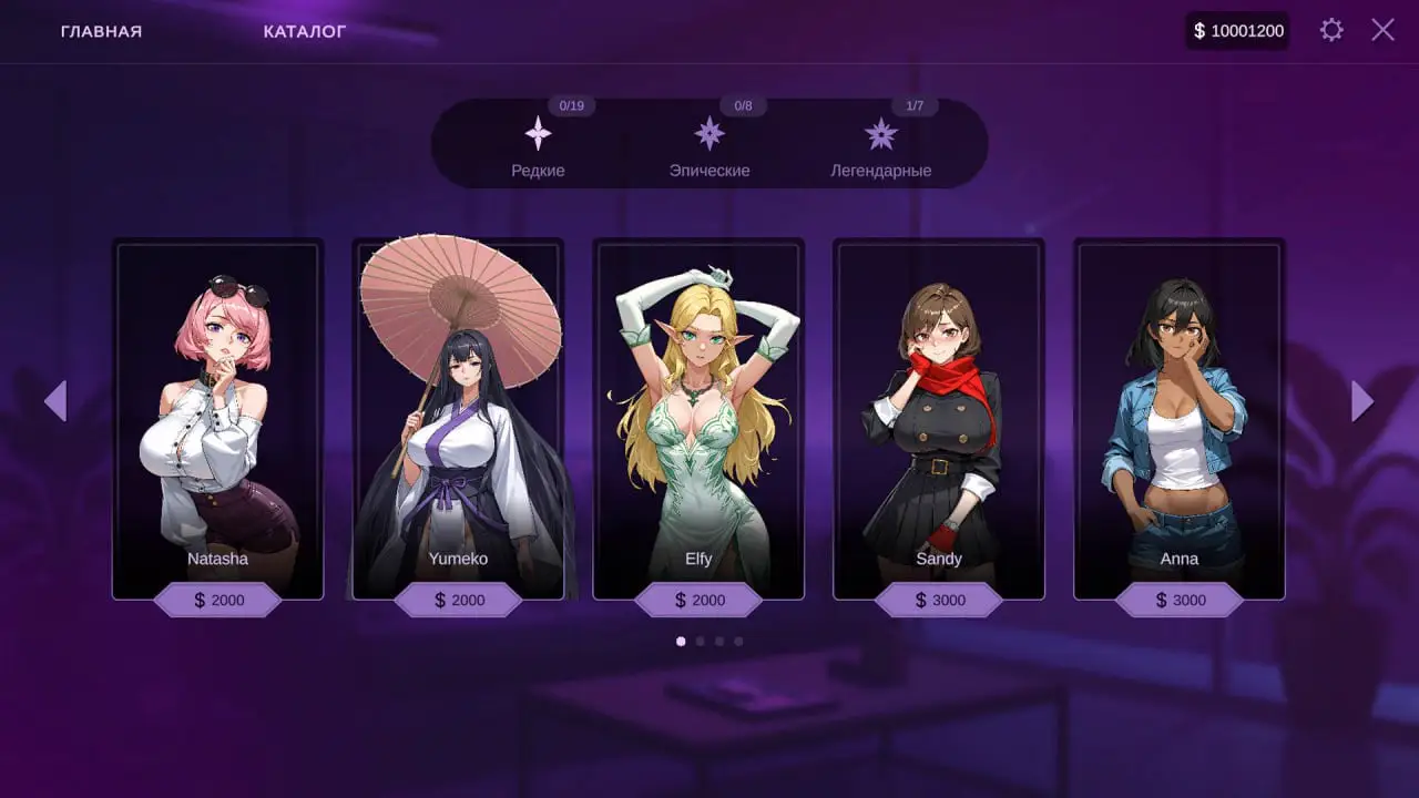 9602[SLG/经营模拟]AV 性爱经理 AV Sex Manager 官方中文步兵版[PC+安卓盖世]