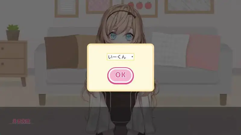 5665【SLG互动/AI汉化】FapHero保育员 FapHero AI汉化魔改版