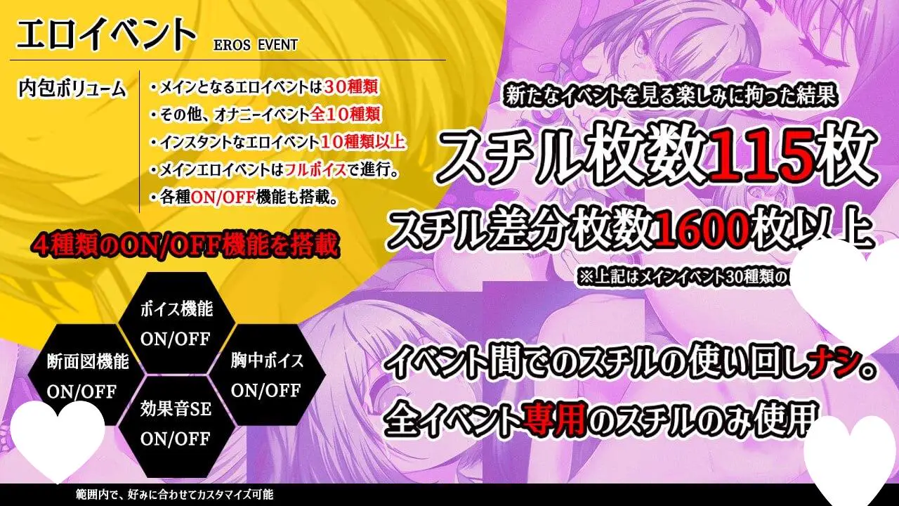 12671[精品RPG]魔王拳姬恶魔玛丽!! 魔王拳姫デビルメリー!! 官方AI中文版[PC+安卓joi]8046