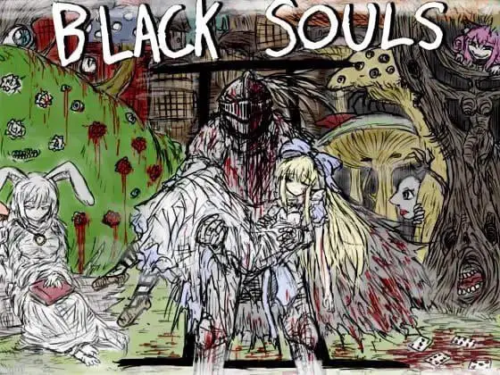 9530[RPG/类魂]BLACK SOULS II 魔改版 红的旅途 红之旅途[PC+安卓]9458
