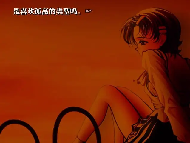 9192[ADV/猎奇/汉化]sayo教 对你说再见～comment te dire adieu～さよならを教えて～comment te dire