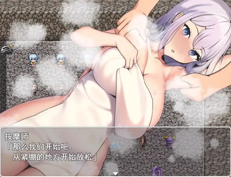 5695[RPG]露米娜与全裸地下城的诅咒 1.0 PC+安卓AI汉化版