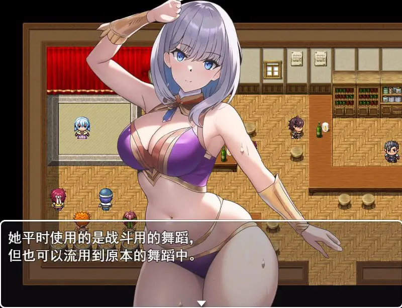 5695[RPG]露米娜与全裸地下城的诅咒 1.0 PC+安卓AI汉化版