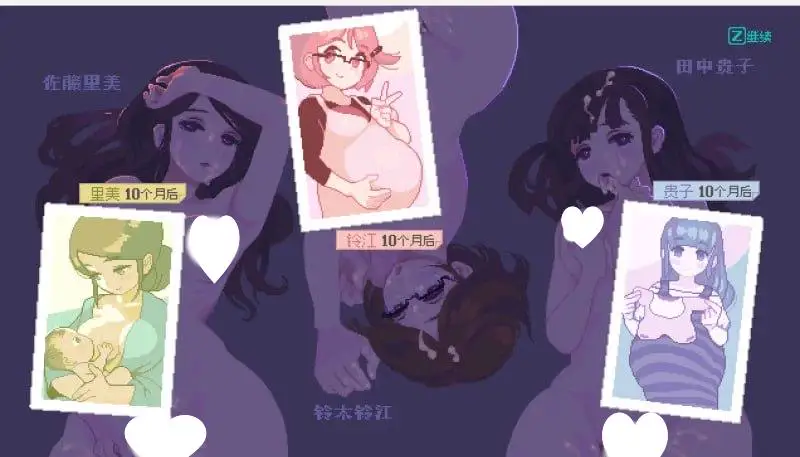 5701【爆款SLG/像素动态/沙盒】雪屋温泉 子宝の湯 雪屋温泉～子宝の湯～官中步兵
