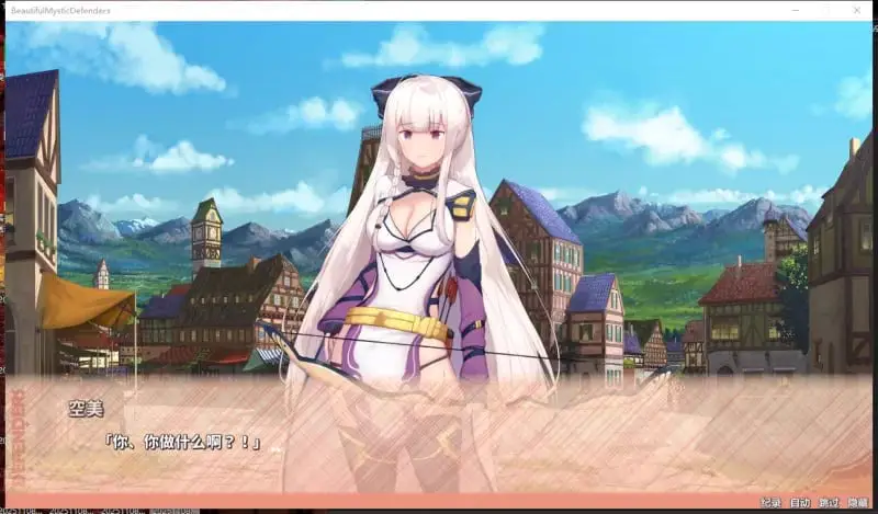 5704【塔防SLG/动态/无码/官中】神秘世界的美丽俏女神 Beautiful Mystic Defenders 正式版+全DLC+全CG存档
