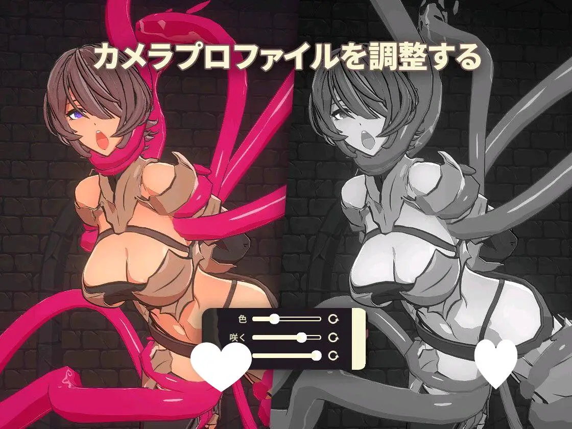 7257【3D】触手地牢Tentacle Dungeon（V1.0 精翻汉化）[PC+安卓盖世]