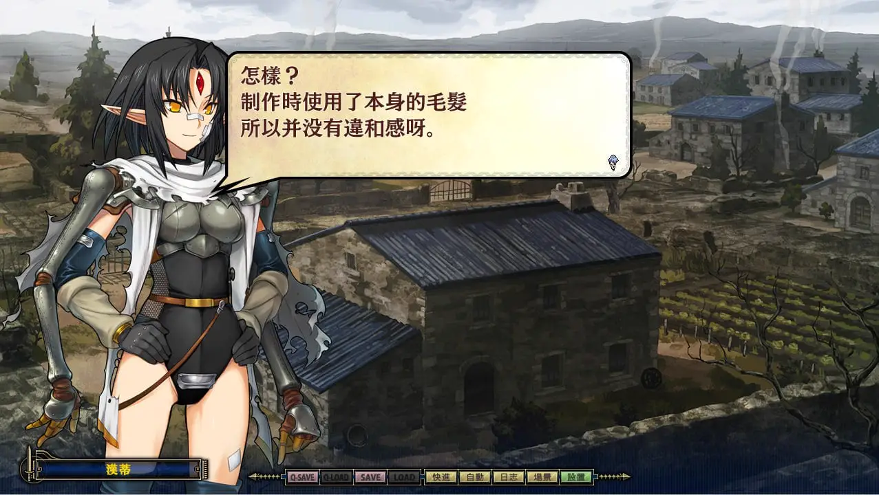 5664[爆款大作RPG/战略]兰斯10决战R6全系列 MOD V0.60魔改MOD新内容新CG剧情