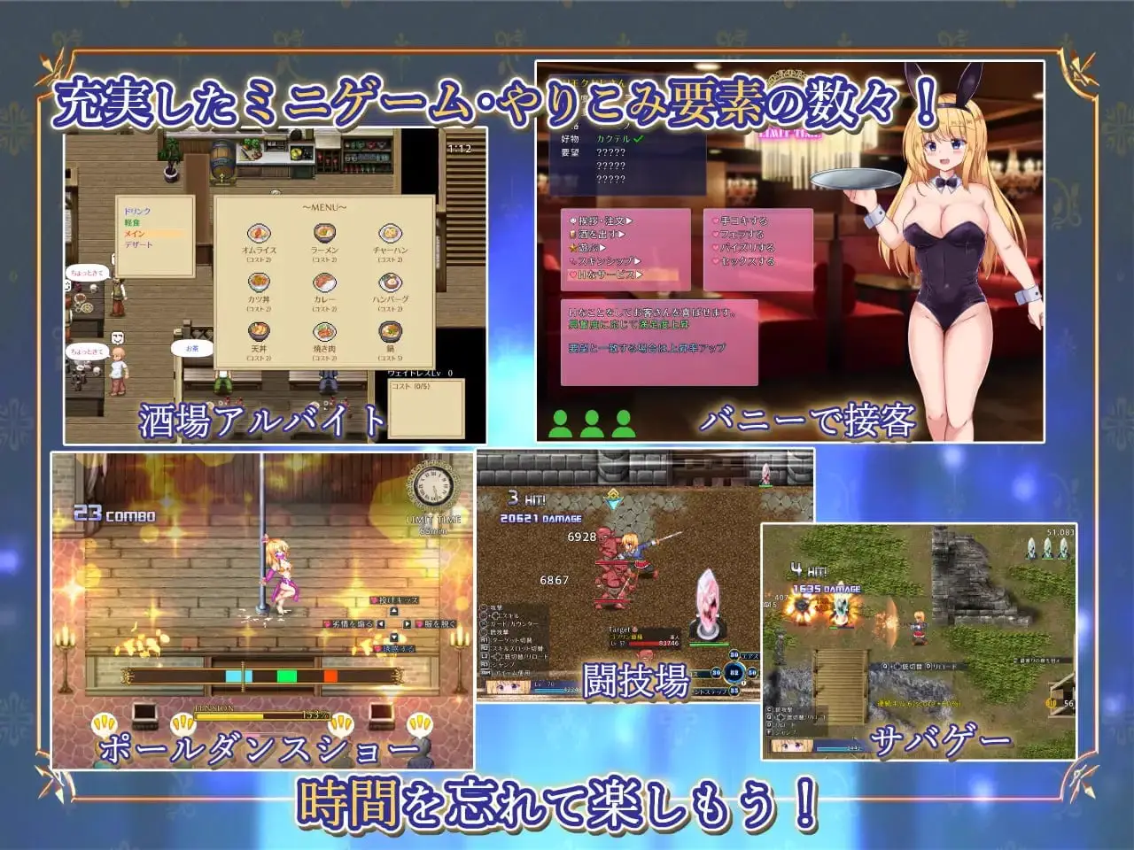 6752【爆款RPG/官中步兵】战令姬蕾西娅与失落的要塞 戦令姫レイシアと失落の要塞 v2.0.1