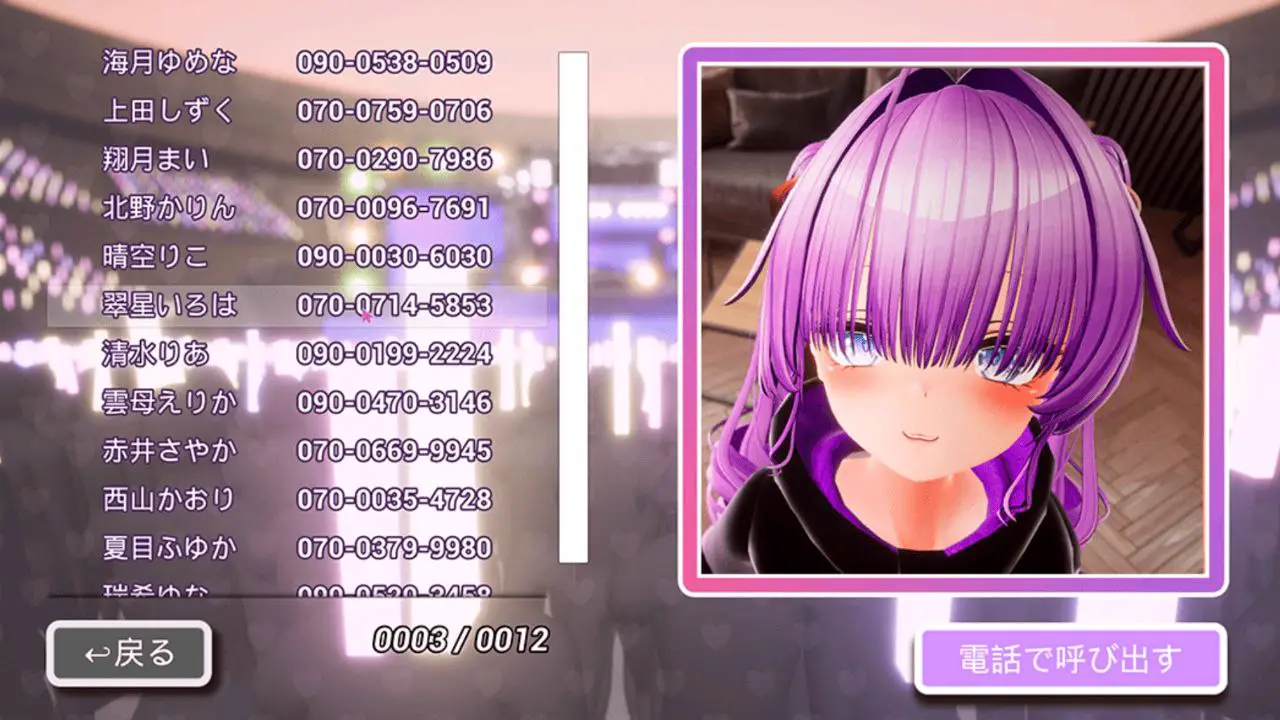 7262【3D】婊子出来试镜ビッチアウトオーディションBitch Out Audition(V1.3 官中+去码)[PC+安卓盖世]