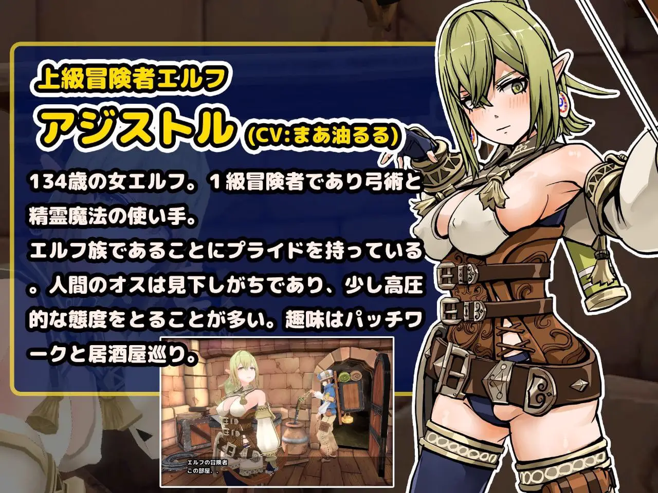 5256【3D互动/汉化去码】不做爱就无法出去的房间in地牢3DHしないと出られない部屋 in ダンジョン 3D