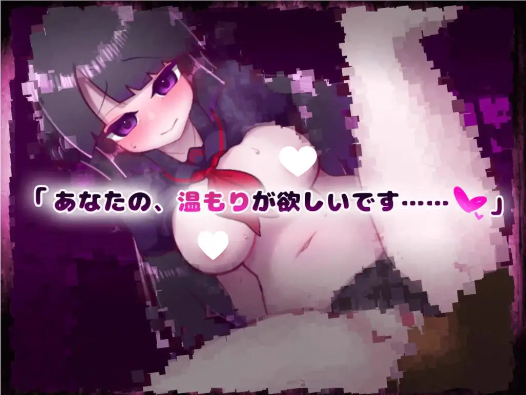 5740[RPG]女学生幽灵退治 女学生の幽霊を退治しようっ! V1.10 PC+安卓AI汉化版