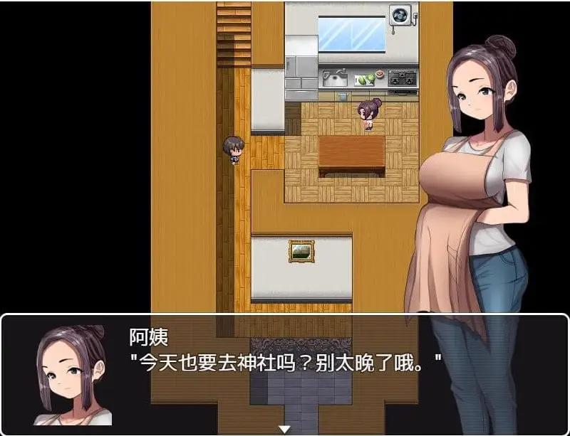 5744[RPG]H的学校怪谈~我的姐姐正太妖怪大战争 官方AI汉化版