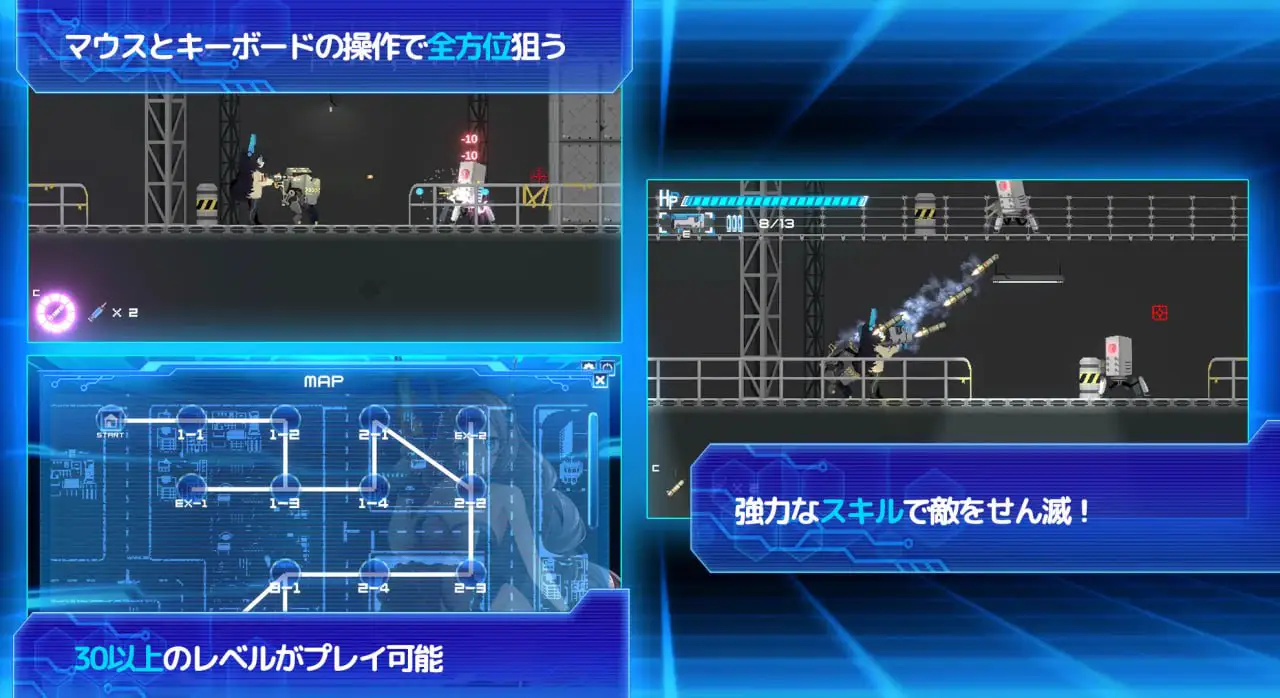 3423【ACT/无码/机械/官中】金属火焰 Metal Flame v1.0.1 PC+安卓